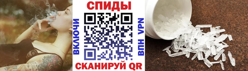АМФЕТАМИН 98%  shop как зайти  Пласт 