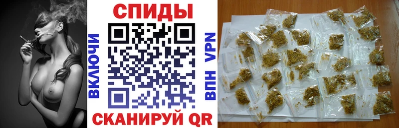 БУТИРАТ BDO 33%  Пласт 