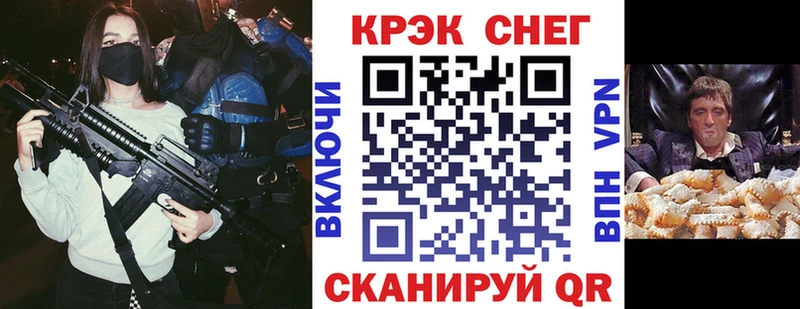 КОКАИН Перу  Пласт 