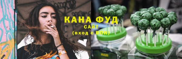 прущие крисы Михайловка