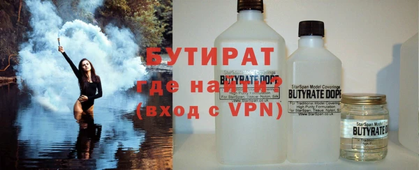 a pvp Михайловск