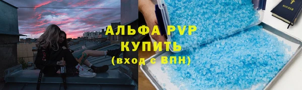 a pvp Михайловск