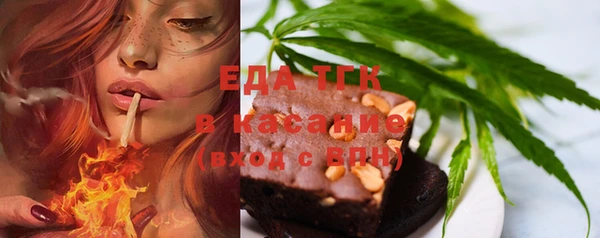 прущие крисы Михайловка