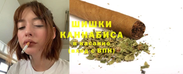 мефедрон VHQ Михайлов