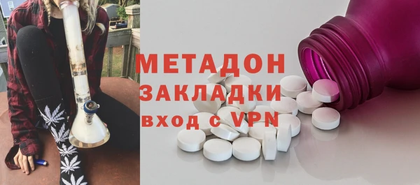 a pvp Михайловск