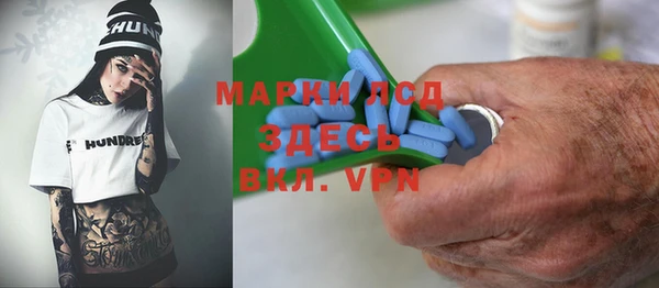 a pvp Михайловск