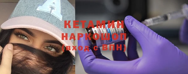 МДПВ Дрезна