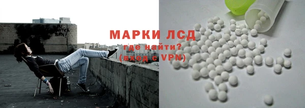a pvp Михайловск