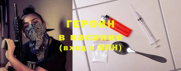 МДПВ Дрезна