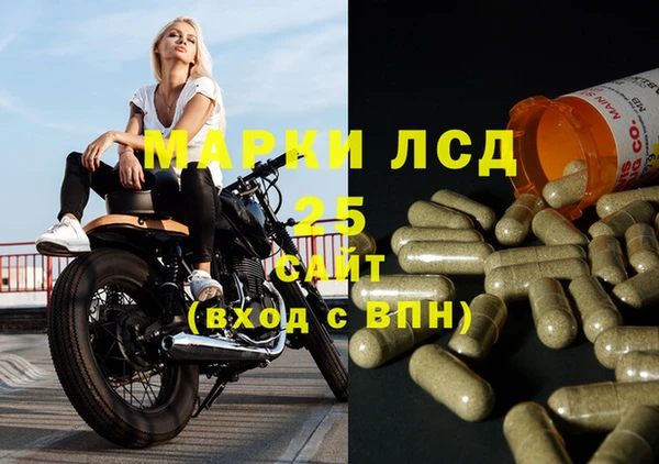 a pvp Михайловск