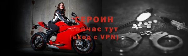 прущие крисы Михайловка