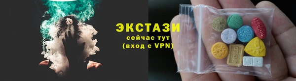 a pvp Михайловск