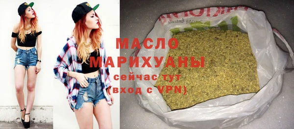 прущие крисы Михайловка