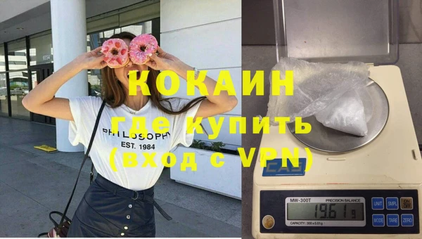 прущие крисы Михайловка