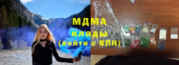 a pvp Михайловск