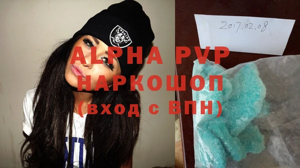 a pvp Михайловск