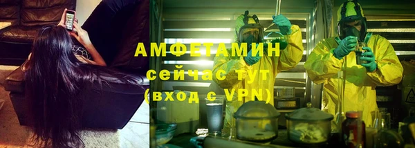 a pvp Михайловск