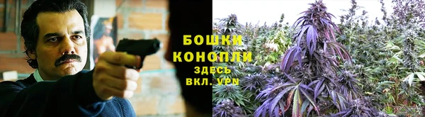 мефедрон VHQ Михайлов
