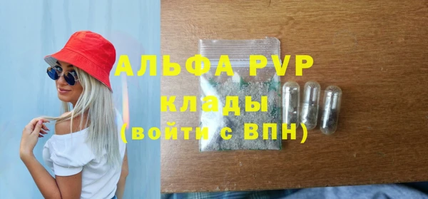 a pvp Михайловск